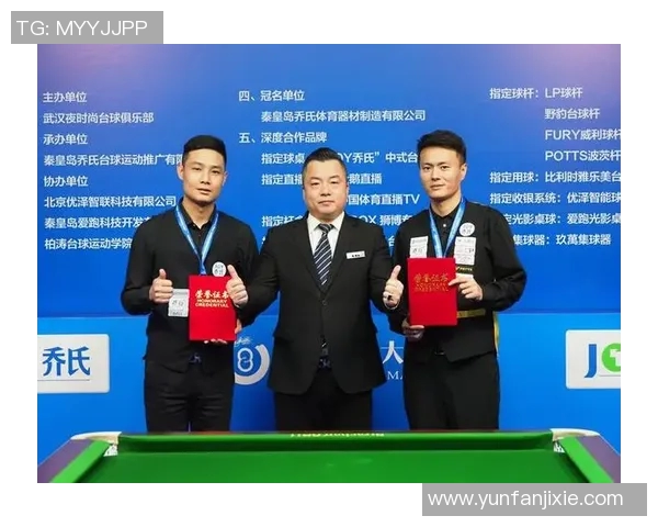 武汉乒乓球队在大师赛积分榜中以79分稳居第一名展现强大实力