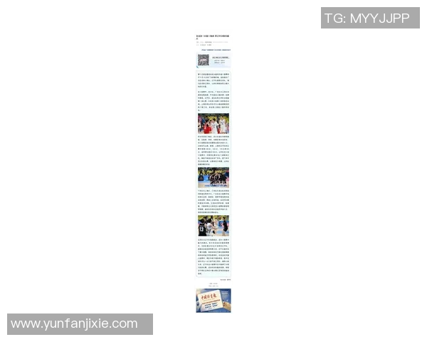 2018年广州与广东篮球比赛精彩回顾及赛后分析